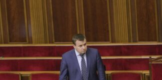 volodymyr demchyshyn 1200x630.jpg