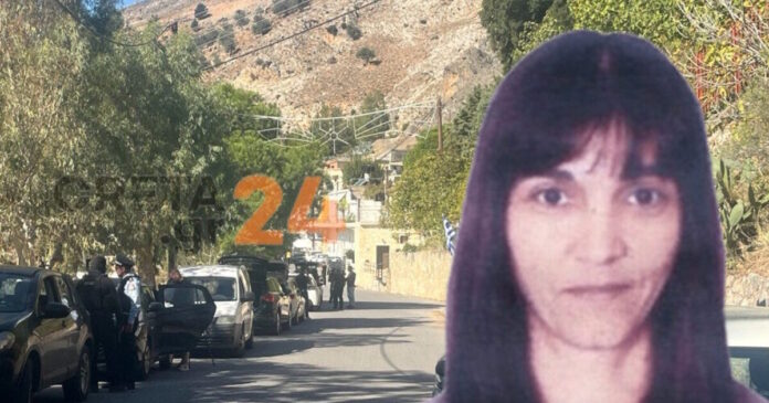 vorizia fragkiadaki 1200x630.jpg