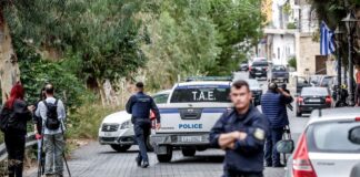 voriziaastynomikoi 1200x630.jpg