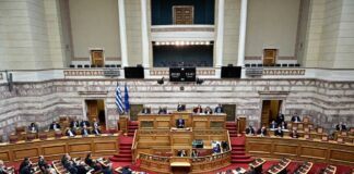 voulh eurokinissi 1200x630.jpg