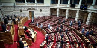 vouli 14 1200x630.jpg