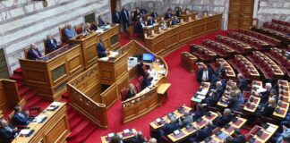 vouli 3 1200x630.jpg