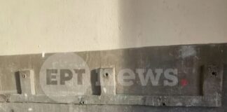 vrises sxoleio menidi 1 1200x630.jpg