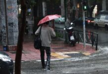 Καιρός: Χειμώνας προ των πυλών, πέφτει η θερμοκρασία στο τέλος της εβδομάδας – Βροχές Τρίτη και Τετάρτη vroxi athina 1200x630.jpg