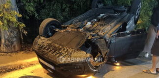 xania 11 1200x630.jpg