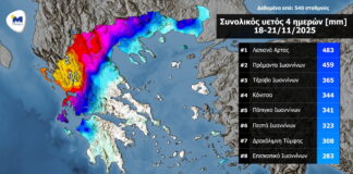 xionia1 1 1200x630.jpg