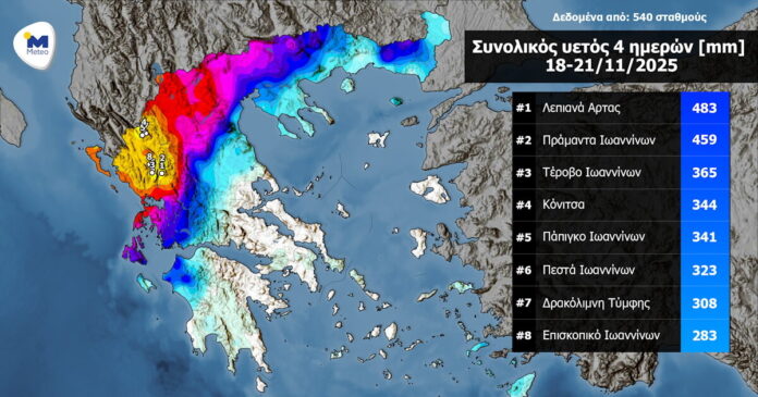 xionia1 1 1200x630.jpg