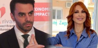 xristodoulakis anastasopoulou 1 1200x630.jpg