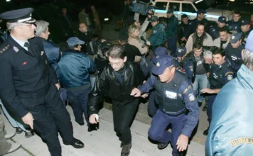 xrwma agrinio.webp.webp