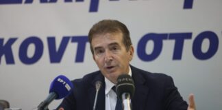 xrysoxoidis 1200x630.jpg