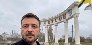 zelenskiy 1200x630.jpg