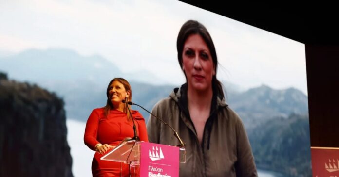 zoi kanoniki1 1200x630.jpeg