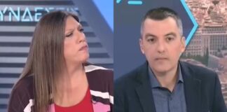 zwh kwnstantopoulou kwstas papaxlimintzos 1 1200x630.jpg