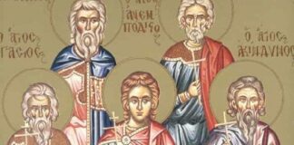 Ποιοι ήταν οι Άγιοι Ακίνδυνος Αφθόνιος Πηγάσιος Ελπιδηφόρος και Ανεμπόδιστος.jpg