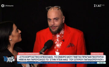 0c90042492ad35613f2588cc3f856e86 L.jpg