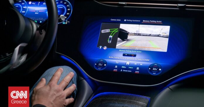 11f9ffe3 autonomous driving og.jpg