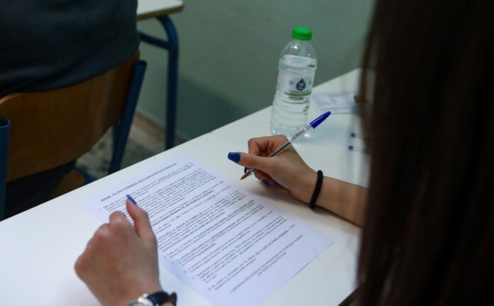 1766000491 Πανελλήνιες 2026 Μέχρι τη Δευτέρα οι αιτήσεις συμμετοχής – Τι.jpg 1766000491 Πανελλήνιες 2026 Μέχρι τη Δευτέρα οι αιτήσεις συμμετοχής – Τι.jpg