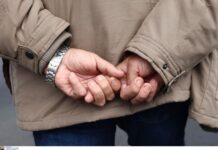 1766430872 syntaksioyxoi 1.jpg