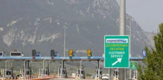 195tkm 210701 athe r8118 scaled 77761 457355 type15035.webp.webp