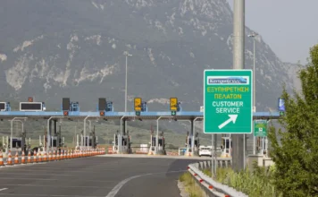 195tkm 210701 athe r8118 scaled 77761 457355 type15035.webp.webp