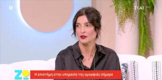 419bc0237fa315d18b51a22fd10b0b09 L.jpg