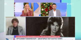 473b72d71dca7ec01cff47f9d8b13ad8 L.jpg