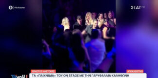 6c9196b0a440de45497cb6ff47da8a84 L.jpg