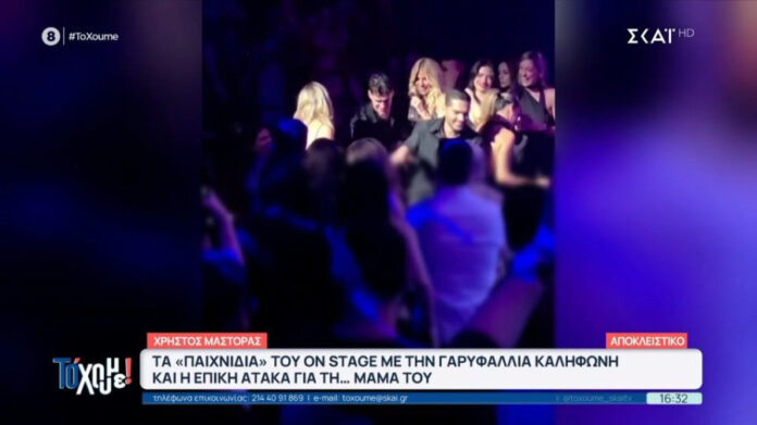 6c9196b0a440de45497cb6ff47da8a84 L.jpg