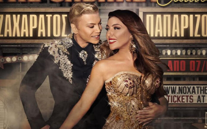 92ecf83217f309709aee4719285bb4aa L.jpg