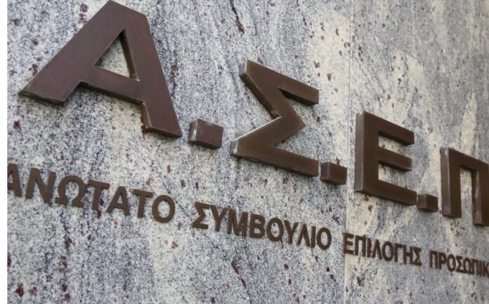 ASEP 1 6.jpg ASEP 1 6.jpg