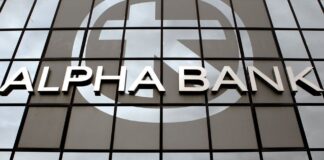 Alpha Bank 1.jpg