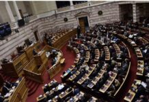 Βουλή: Κατατέθηκαν οι συμβάσεις για Εγνατία, Καστέλλι, Αττική Οδό – Τι προβλέπεται Bouli 1.jpg