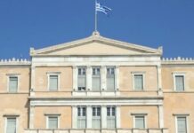 Βουλή: Σήμερα η ψήφιση του προϋπολογισμού με τα νέα μέτρα για τη στέγη – Ποιοι είναι οι δημοσιονομικοί και αναπτυξιακοί στόχοι Boulo 1.jpg