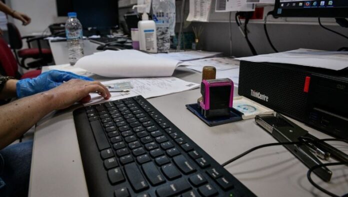 Dimosio 1 2.jpg Dimosio 1 2.jpg