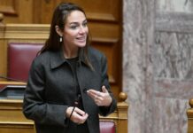 Domna Mixailidoy 1 1.jpg