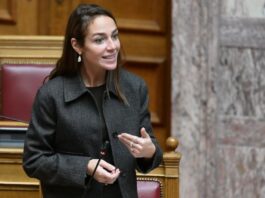 Domna Mixailidoy 1 1.jpg