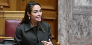 Domna Mixailidoy 1 1.jpg