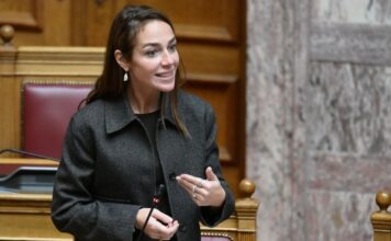 Domna Mixailidoy 1 1.jpg