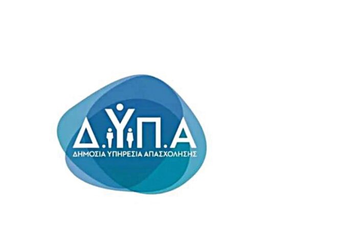 Dypa 1 3.jpg Dypa 1 3.jpg