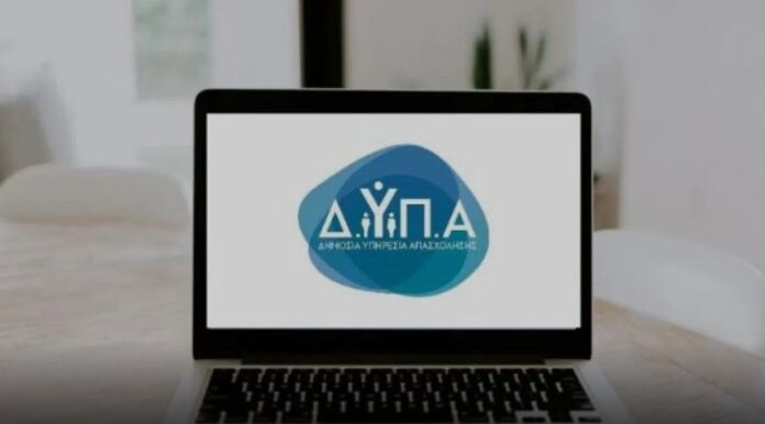 Dypa 3 1.jpg Dypa 3 1.jpg