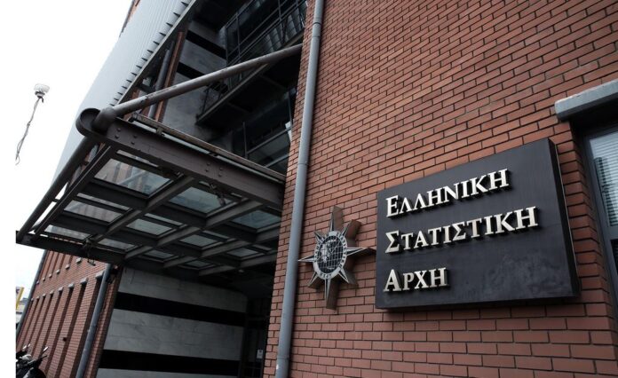 Elstat 1 2.jpg Elstat 1 2.jpg