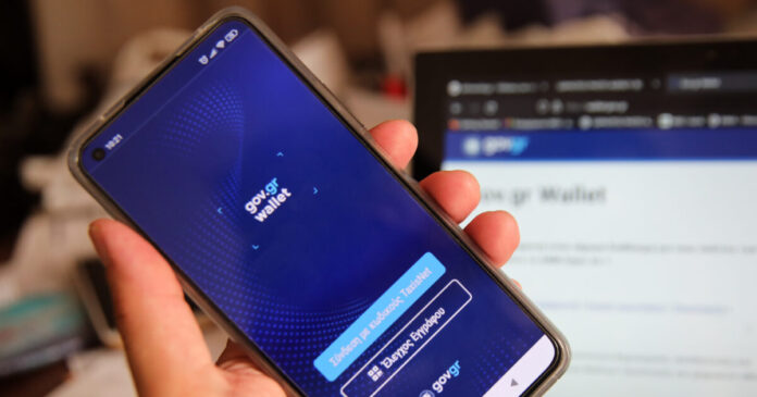 GOV EUROKINISSI 1200x630.jpg GOV EUROKINISSI 1200x630.jpg