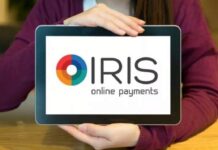 IRIS: Τι αλλάζει μετά την Πρωτοχρονιά στις συναλλαγές και ποιες θα είναι «επικίνδυνες» IRIS 1.jpg