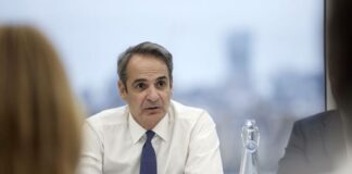 Kyriakos Mitsotakis 1.jpg