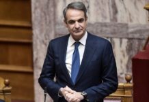 Προϋπολογισμός 2026: Η ομιλία Μητσοτάκη στη Βουλή- Τι θα πει για το αγροτικό, το στεγαστικό και το πακέτο μέτρων του 2026 Kyriakos Mitsotakis 1 5.jpg