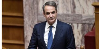 Kyriakos Mitsotakis 1 5.jpg