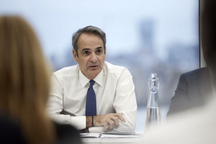 Kyriakos Mitsotakis 1.jpg