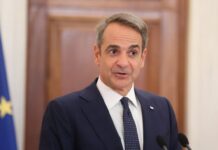 Kyriakos Mitsotakis 2 1.jpg