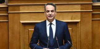 Mitsotakis 1 618x412.jpg