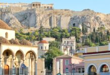 ΠΟΜΙΔΑ: Δημοτικός «ΕΝΦΙΑ» στο σχέδιο του νέου «Κώδικα Αυτοδιοίκησης» POMIDA 1.jpg